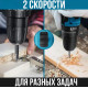 Шуруповерт акумуляторний на 21V на два акумулятори з набором насадок з 24 штук у валізі RD00-24