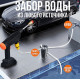Мийка високого тиску на 2 акумулятори 48V Water Gun 1000W для автомобіля