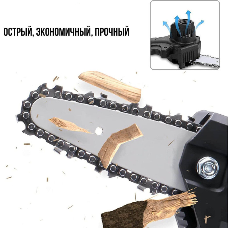 Акумуляторна ланцюгова пилка в валізі з 2 акумуляторами 24V та довжиною шини на 152 мм