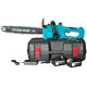 Акумуляторна ланцюгова електропилка 16'' на 2500 Вт з 2 акумуляторами 68V Electric Saw AND 40-7
