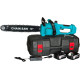 Акумуляторна ланцюгова електропилка 16'' на 2500 Вт з 2 акумуляторами 68V Electric Saw AND 40-7