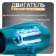 Портативна повітродувка на 48V 2 АКБ Акумуляторний турбо-вентилятор з кейсом