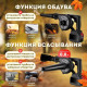 Акумуляторна повітродувка-пилосос із соплом та пилозбірником BLOWER LY-4 Чорна