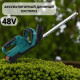 Акумуляторний кущоріз з довгим лезом 52 см та двома АКБ 48V 4000 mAh