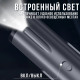 Ручна полірувальна машинка для авто з 4 насадками та акумулятором 2000 mAh