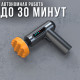 Акумуляторна полірувальна машинка для авто з 3 насадками Lesko LY-02