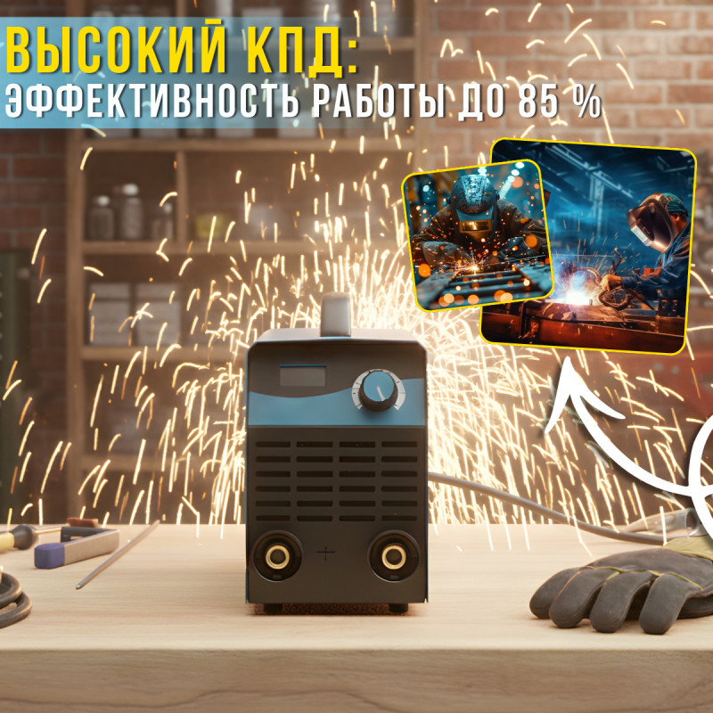 Інверторний зварювальний апарат з цифровим дисплеєм Vollyx VOL-MM-300 220V