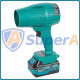 Акумуляторний турбовентилятор-повітродувка ASSUR ASR871 21V