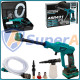 Акумуляторна мийка високого тиску ASSUR ASR431 21V у сумці