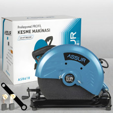 Мережева відрізна машина для металу 355 мм ASSUR ASR618 220V 2000W