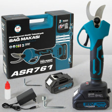 Акумуляторний секатор 25 мм ASSUR ASR761 21V у кейсі