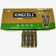 Сольова батарейка Kingcell R06 АА 4 шт уп.