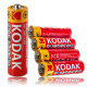 Пальчикові батарейки KODAK R6/AA 4 шт уп.
