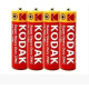 Міні пальчикові Батарейки KODAK R6/AA 60 шт уп.