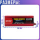 Перетворювач напруги 12-220V | 2600W з захистом, LCD дисплеєм та чистим синусом