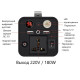 Портативна зарядна станція Power Station 220V/2xUSB, 68000 mAh 180W