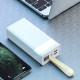 Power Bank-лампа ємністю 30000 mAh з дисплеєм та ремінцем 22,5W Білий