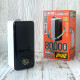 Повербанк-лампа Remax Power Bank 3 80000 mah 22,5W Зовнішній акумулятор