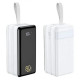 Повербанк-лампа Remax Power Bank 3 80000 mah 22,5W Зовнішній акумулятор
