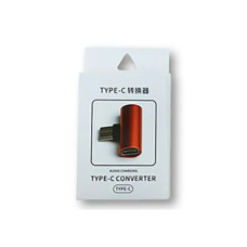 Перехідник Type-C - micro USB JBC049