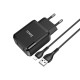 Зарядний пристрій 220В USBx2 з кабелем USB - Lightning Hoco N7 Speedy