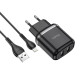 Зарядний пристрій 220В USBx2 з кабелем USB - Lightning Hoco N4 Aspiring