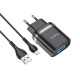 Зарядний пристрій 220В USBx1 з кабелем USB - Lightning Hoco N1 Ardent