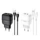 Зарядний пристрій 220В USBx2 з кабелем USB - Lightning Hoco C77A Highway
