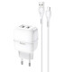 Зарядний пристрій 220В USBx2 з кабелем USB - Type-C Hoco C77A Highway