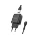 Зарядний пристрій 220В USBx1 з кабелем USB - Lightning Hoco N2 Vigour