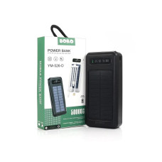 Зовнішній акумулятор (power bank) 50000mAh (16000mAh) Boro YM-526-D