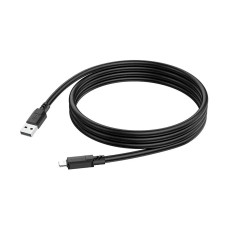 Кабель USB - Lightning Borofone BX81 Goodway