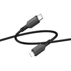 Кабель Type-C - Lightning PD Borofone BX70