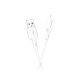 Кабель USB - Lightning Borofone BX70