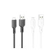 Шнур для заряджання USB - micro USB Borofone BX70 360шт 7315
