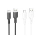 Кабель USB - Type-C Borofone BX70