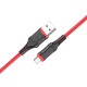 Високоякісний кабель USB - micro USB Borofone BX67