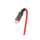 Високоякісний кабель USB - micro USB Borofone BX67
