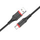 Кабель USB - Type-C Borofone BX67
