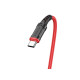 Кабель USB - Type-C Borofone BX67