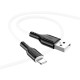 Кабель USB - Lightning Borofone BX63 Charming 360шт 7311