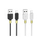 Кабель USB - Lightning Borofone BX59 Defender