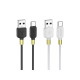 Кабель USB - Type-C Borofone BX59 Defender