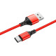 Кабель для заряджання USB - Type-C Borofone BX54 Ultra Bright