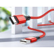 Кабель для заряджання USB - Type-C Borofone BX54 Ultra Bright