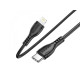 Кабель для заряджання Type-C - Lightning Borofone BX51 Triumph