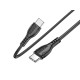 Кабель Type-C - Type-C 60Вт Borofone BX51 Triumph