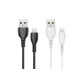 Кабель для заряджання USB - Lightning Borofone BX51 Triumph