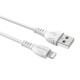 Кабель для заряджання USB - Lightning Borofone BX51 Triumph