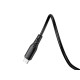 Кабель для заряджання USB - micro USB Borofone BX48